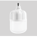 Đèn Bulb 50W